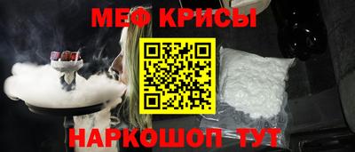 МДМА Ликино-Дулёво