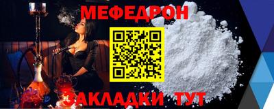 хмурый Лесосибирск