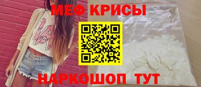 ALPHA PVP Ливны