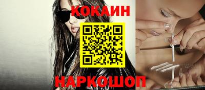 МДМА Ликино-Дулёво