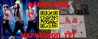 МДМА Ликино-Дулёво