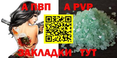 хмурый Лесосибирск