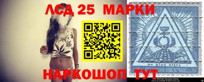 хмурый Лесосибирск
