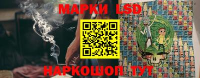 хмурый Лесосибирск