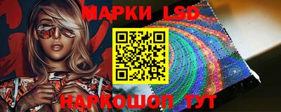 МДМА Ликино-Дулёво