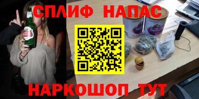 хмурый Лесосибирск