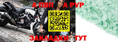 хмурый Лесосибирск