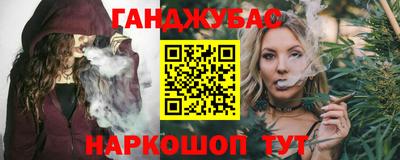 хмурый Лесосибирск