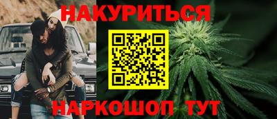 МДМА Ликино-Дулёво