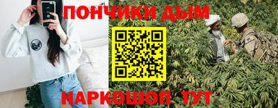 МДМА Ликино-Дулёво