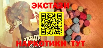хмурый Лесосибирск