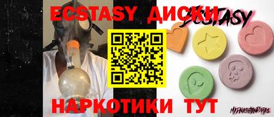 хмурый Лесосибирск