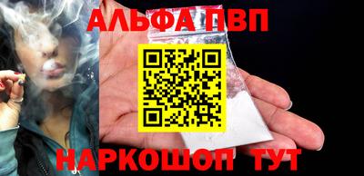 МДМА Ликино-Дулёво