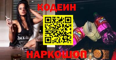 МДМА Ликино-Дулёво