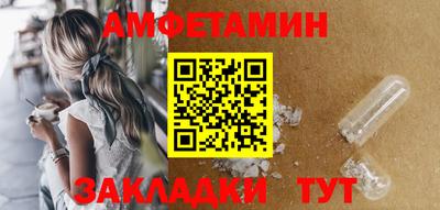 хмурый Лесосибирск