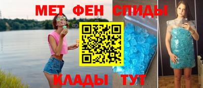 хмурый Лесосибирск