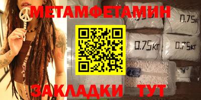 хмурый Лесосибирск