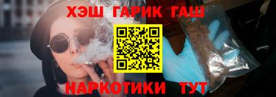 МДМА Ликино-Дулёво