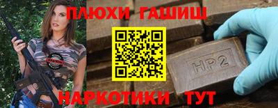 МДМА Ликино-Дулёво