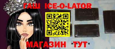 хмурый Лесосибирск