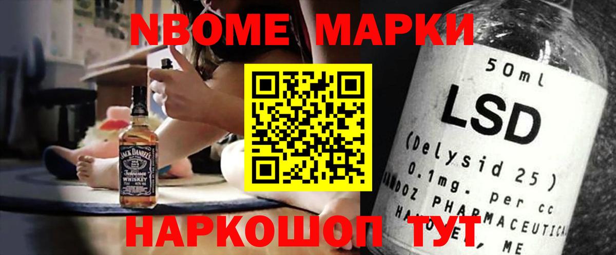 LSD-25 экстази кислота  Вход с VPN  ЛСД экстази кислота  Смоленск 
